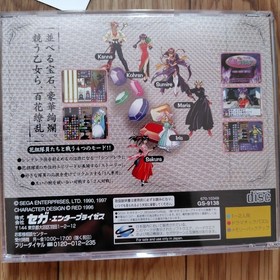 Sega Saturn Hanagumi Taisen Columns Sakura Wars w/ Spine Card Postcard Sticker