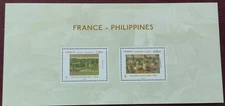 France 2017 : Philippines Joint Issue - souvenir sheet VF MNH. Catalog val : 32€