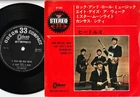 The Beatles - Rock And Roll Music / Eight Days A Week | 7" Japan OP-4061