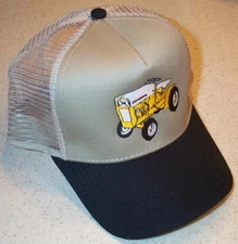 IH Cub Cadet Original,Hood Logo,70/100,149,1650,982 Solid or Mesh Hat (6 colors)