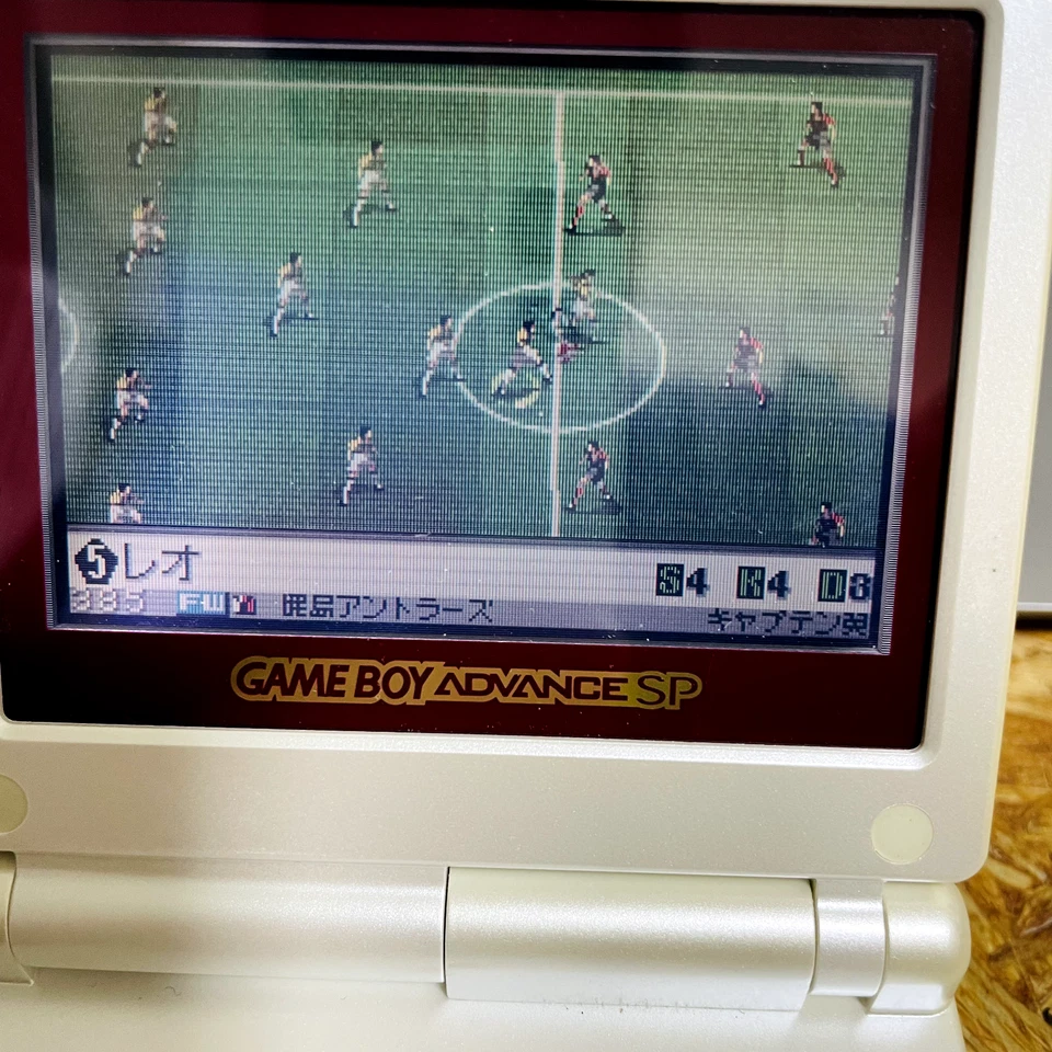 Captain Tsubasa Nintendo Game Boy Advance Konami 2002 Japanese Version RK263-J1 - Image 4 of 4