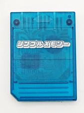 Playstation 1 Memory Card Simple Memory Japan DHL 1 week to USA