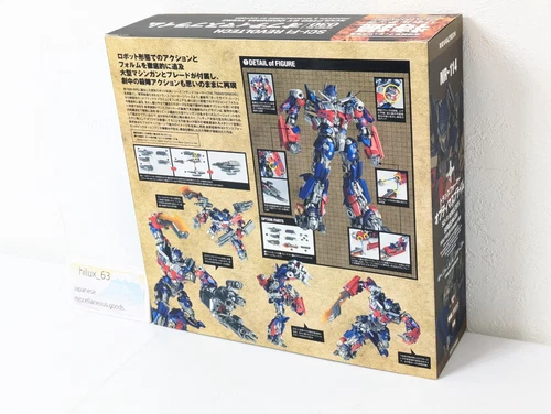 Kaiyodo SCI-FI Revoltech No.030 Optimus Prime Dark of The Moon 5.5" TRANSFORMERS - Picture 7 of 24