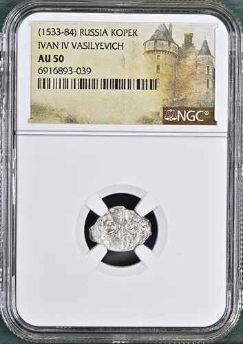 Ivan IV Vasilyevich The Terrible Russia NGC AU 50 Silver Kopek AD 1533-84 Tyrant