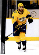 5 CARD LOT - 2020-21 Upper Deck Extemded Series - Luke Kunin #579
