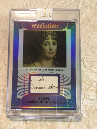 Empress Josephine Napoleon Queen HANDWRITTEN Word Letter Cut Revelation Relic