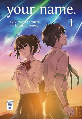 your name. Band 1 Egmont Manga