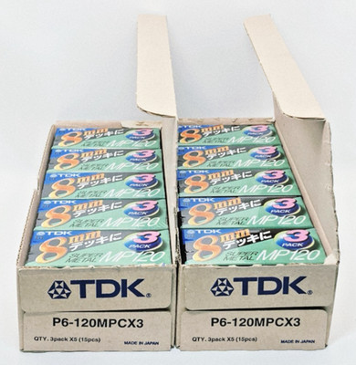 TDK 8mm Video Tape MP120 Super Metal Blank Video8 Camcorder Posten 30 Neu Unb...