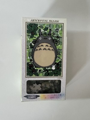 Studio Ghibli Mein Nachbar Totoro Kristall Puzzle 126 Teile 10 x 14,7 cm