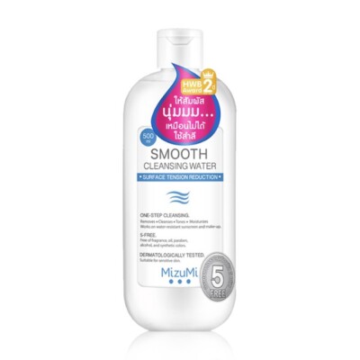 2x MizuMi Smooth Cleansing Water removes makeup soft smooth Gentle