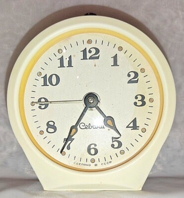 Clock Alarm Ussr Vintage Soviet Mechanical Wind Up Rare Desk Old ''Sevani''