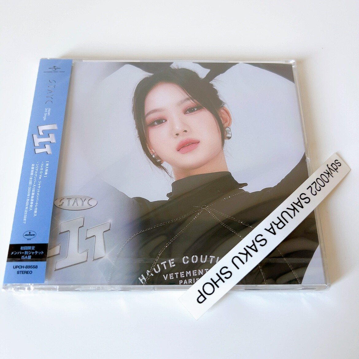 STAYC LIT ISA Solo Edition CD Japan 3rd Single UPCH-89558