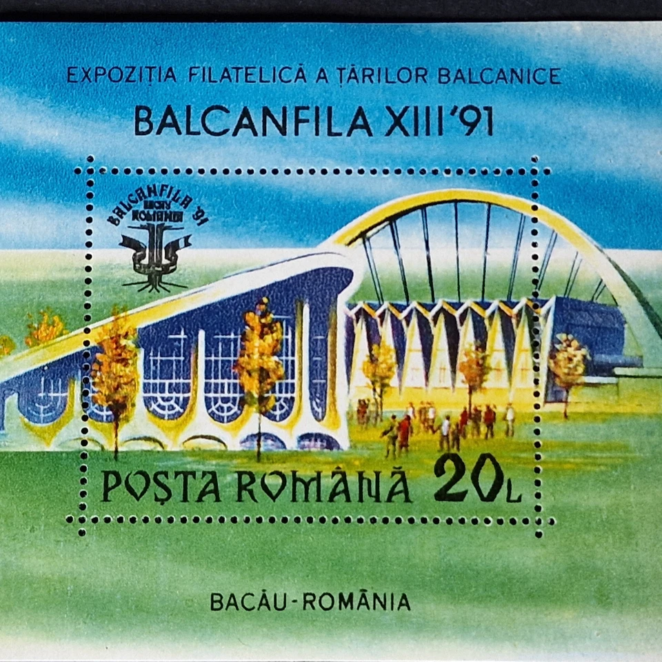 Romania Art Olympics Flowers MNH 30 Stamps 9 Blocks Set - Image 3 of 4