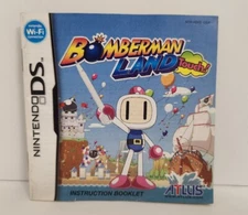 Bomberman Land Touch (Nintendo DS) Original Instruction Manual Only NO GAME