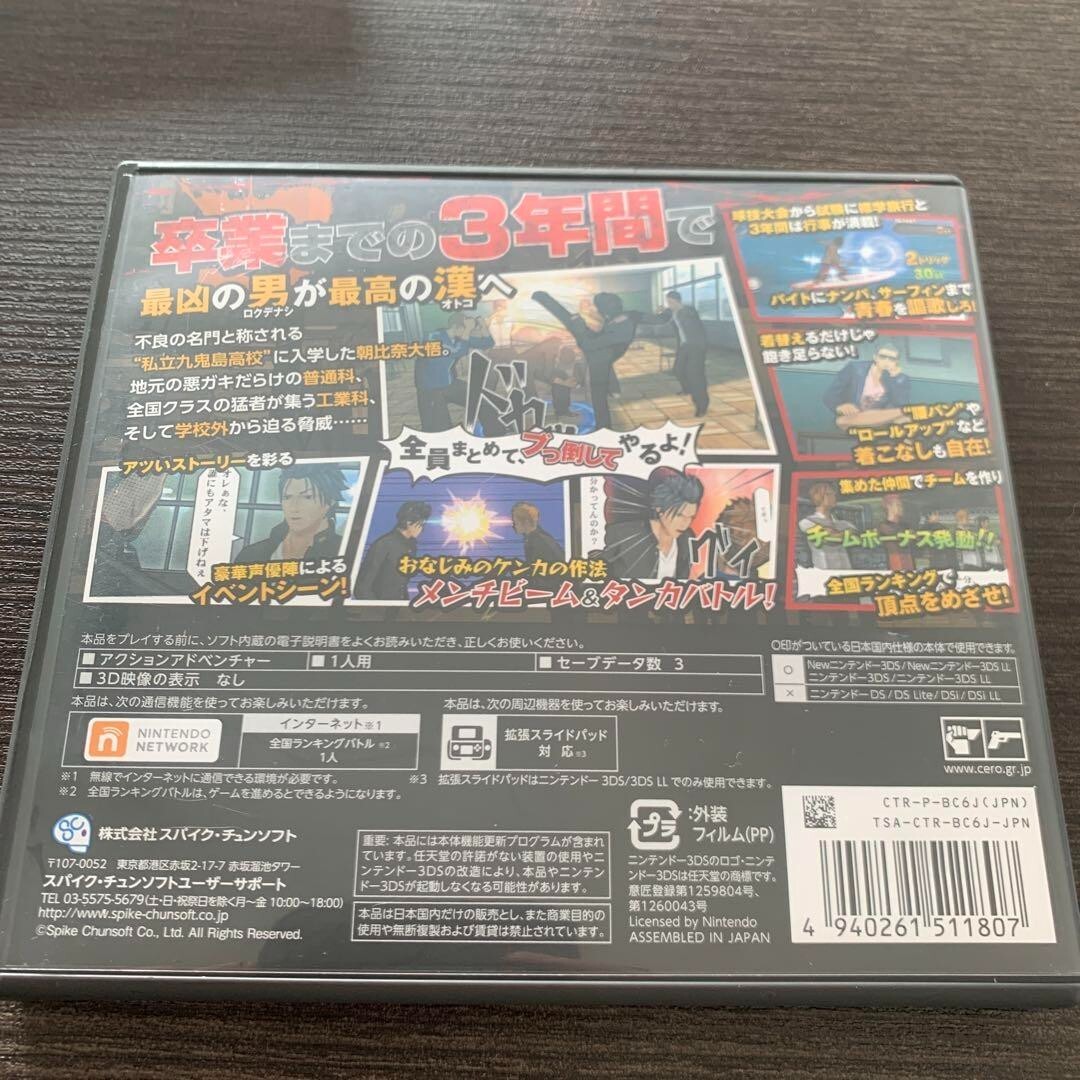 その他 BOON  JAN.-MAY.2008 Takashi Mizuhashi Quartet Who Cares Japanese Import LP