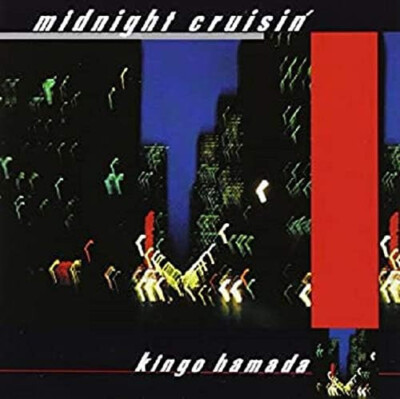 Kingo Hamada midnight cruisin' + MUGSHOT 2in1 Remaster CD Japan New