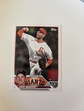 2023 Topps Update Series - John Brebbia #US157