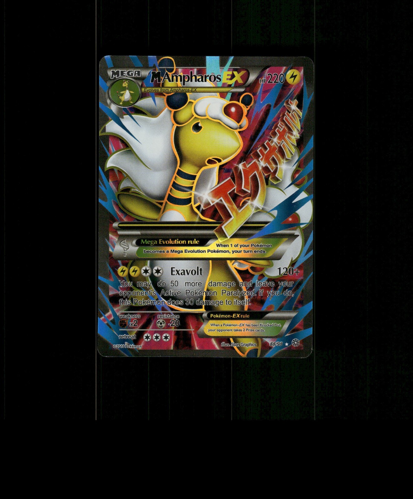 HOLO Ampharos Card Ampharos Pokemon Card READ DESCRIPTION BELOW p2