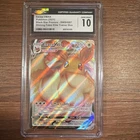 Eevee VMAX CGC 10 SWSH087 Shining Fates Elite Trainer Box Promo Holo Pokémon