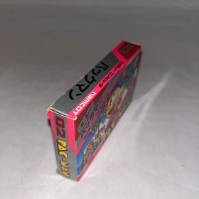 Pac-Man Namco Nintendo Famicom NES Japan Import Paper Box with Manual