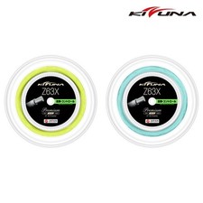 KIZUNA Z63X Badminton String Racquet Racket String 0.63mm 200m 656ft NWT