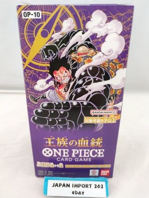 ONE PIECE Card Game Royal Blood OP-10 Box 24pcs / Bandai | eBay