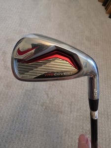 Nike Vrs Covert | eBay