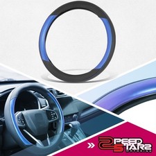 14.5-15 Blue Perforated Leather Wmetallic Pattern Insert Steering Wheel Cover