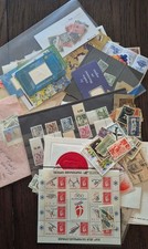 LOT DE TIMBRES DE FRANCE NEUFS