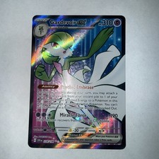pokemon japanese raging surf card list Pokemon Raging Surf Booster Box sv3a
