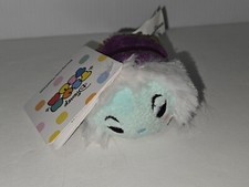 Disney Parks Madame Leota Haunted Mansion 3.5  Mini Tsum Tsum Plush