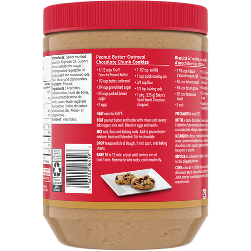 Burro di Arachidi Kraft Croccante Barattolo da 2 kg (4,4 libbre) importato dal Canada - Foto 4 di 4