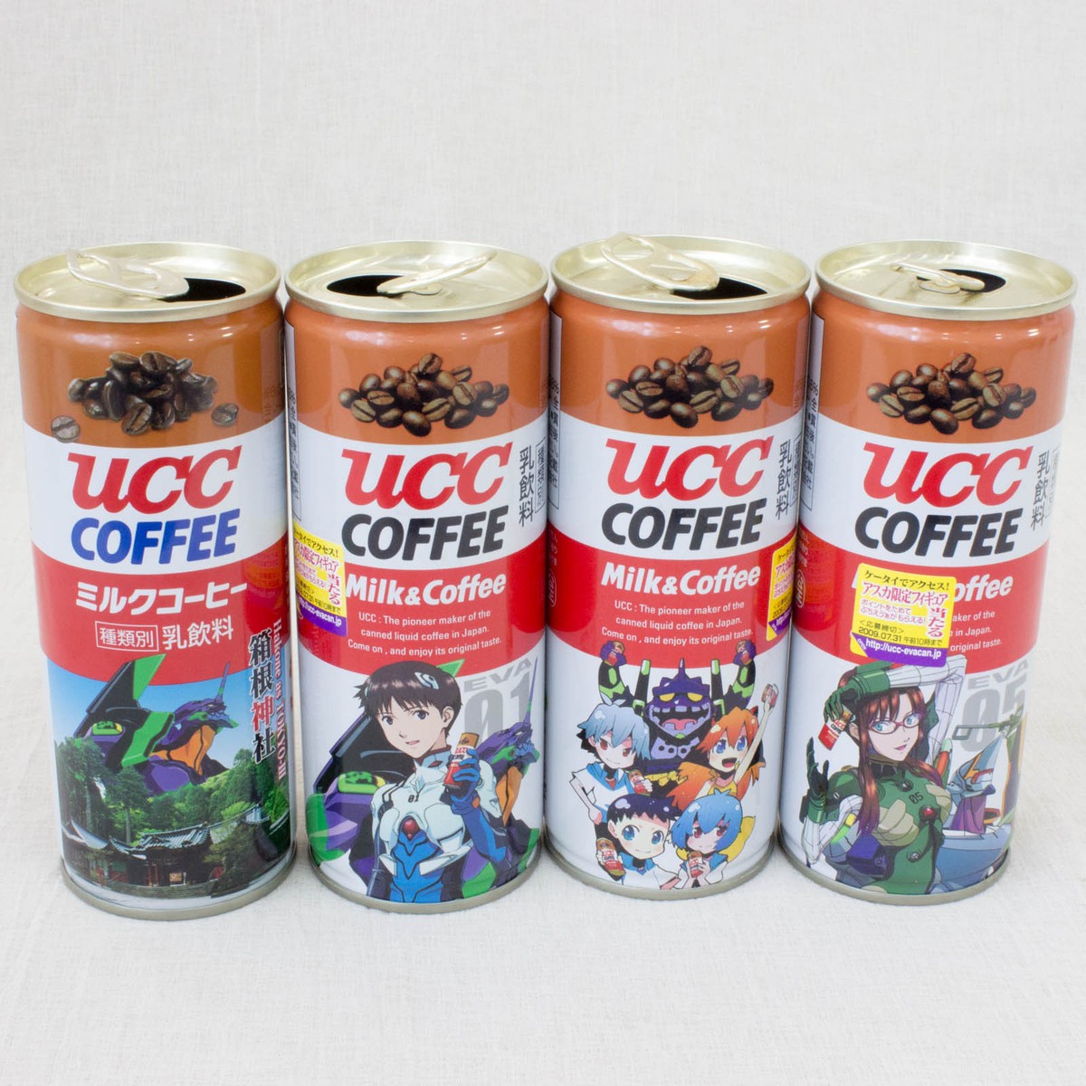 Set of 4 Evangelion UCC Steel Can Coffee Shinji Mari EVA01 Petit