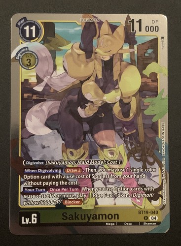 Digimon TCG - Special Booster VER 2.5 - Wspólne, Niezwykłe i Rzadkie karty - Zdjęcie 23 z 142