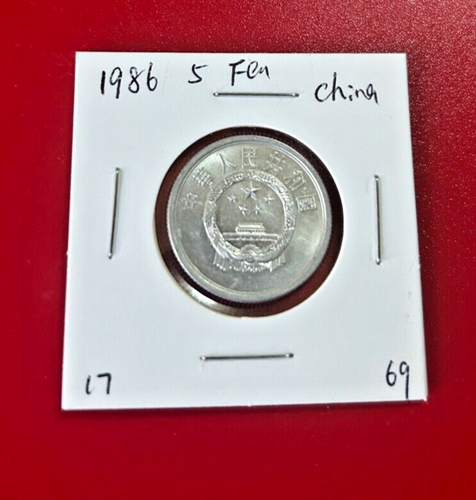 1986 CHINA 5 FEN COIN - NICE WORLD COIN !!!