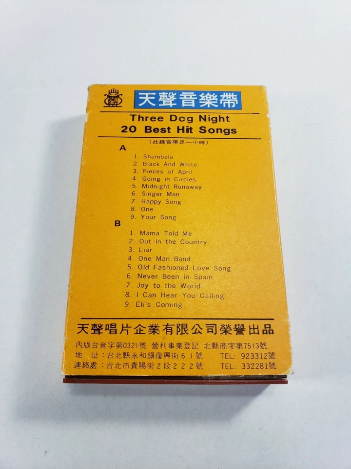 Three Dog Night 20 Best Hit Songs - Vintage JAPAN Cardboard Sleeve Cassette - Image 2 of 4