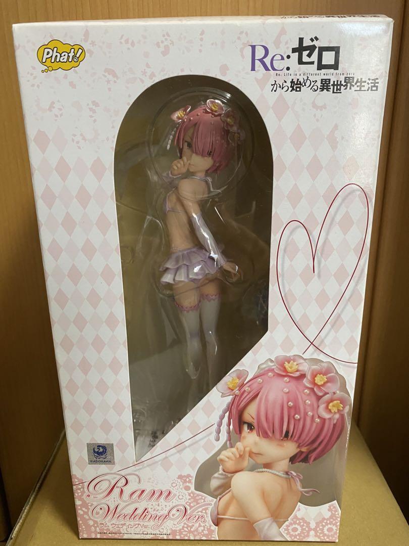 Re:Zero Starting Life in Another World Ram Wedding ver. 1/7 Figure