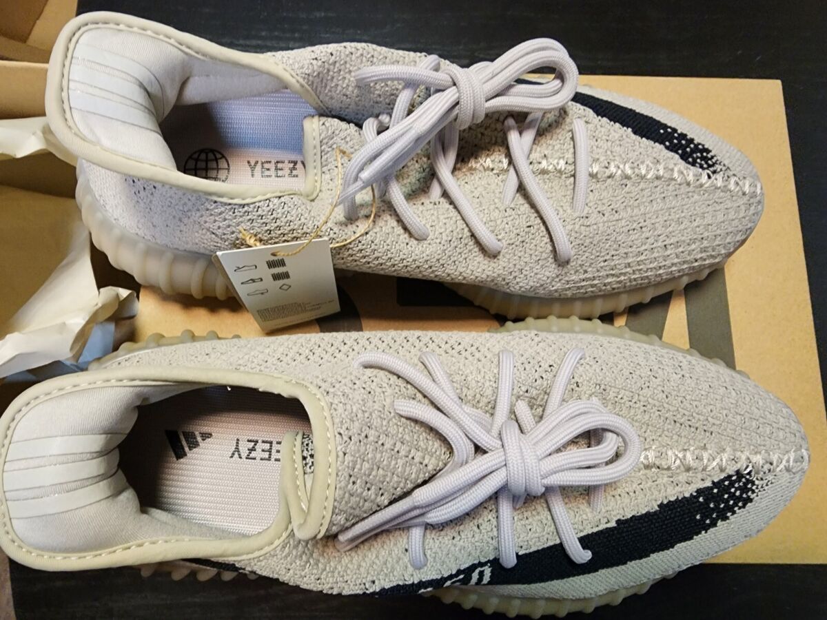 New adidas Yeezy Boost 350 V2 Beige Black size 9.5 2022 ed New adidas Yeezy Boost 350 V2 Beige Black size 9.5 2022 ed