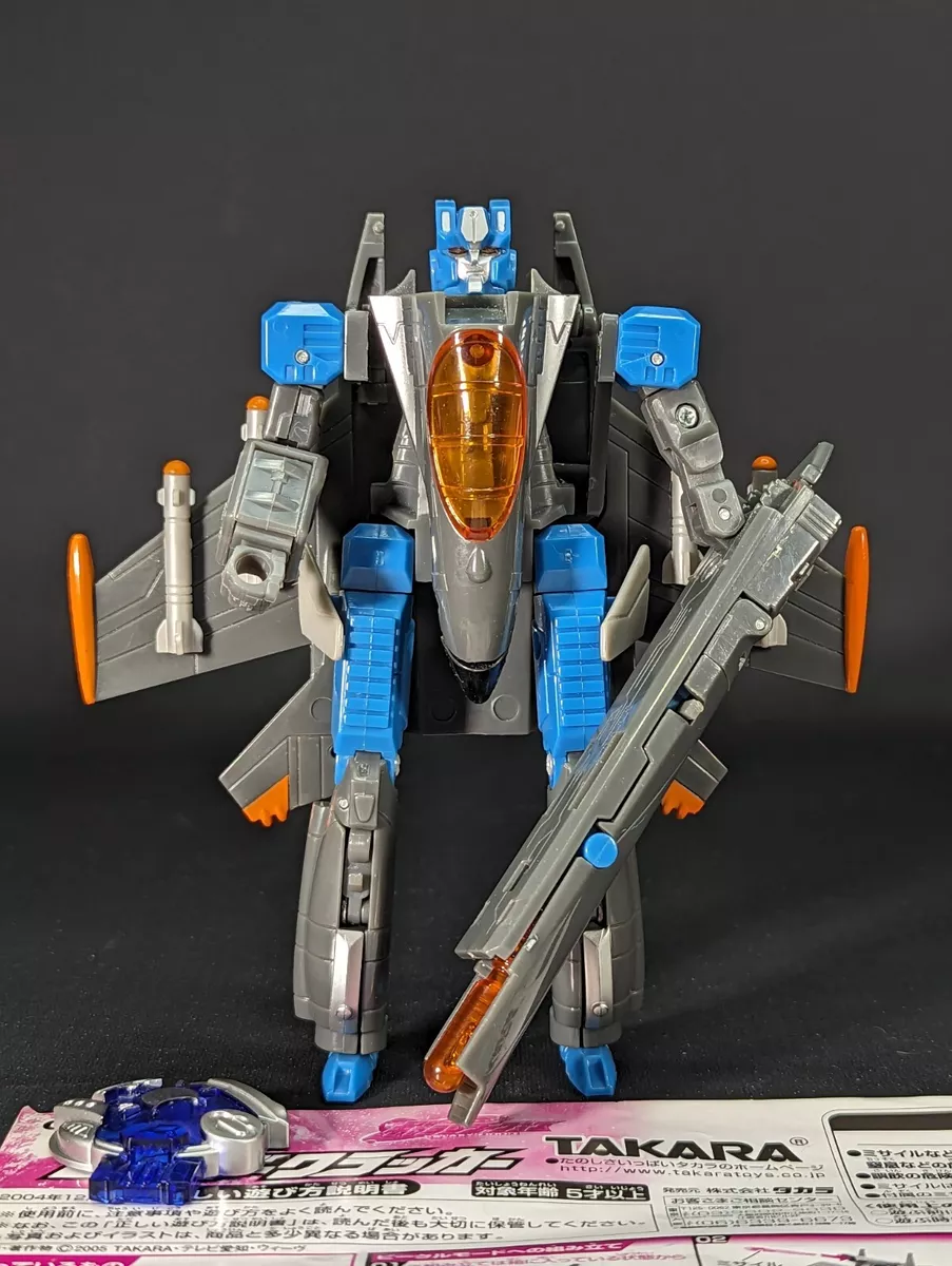 Transformers Galaxy Force Thundercracker complete Takara Cybertron GD 02 Deluxe