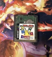 POKEMON DE PANEPON Puzzle Challenge (Nintendo Gameboy Color) Tested And Working