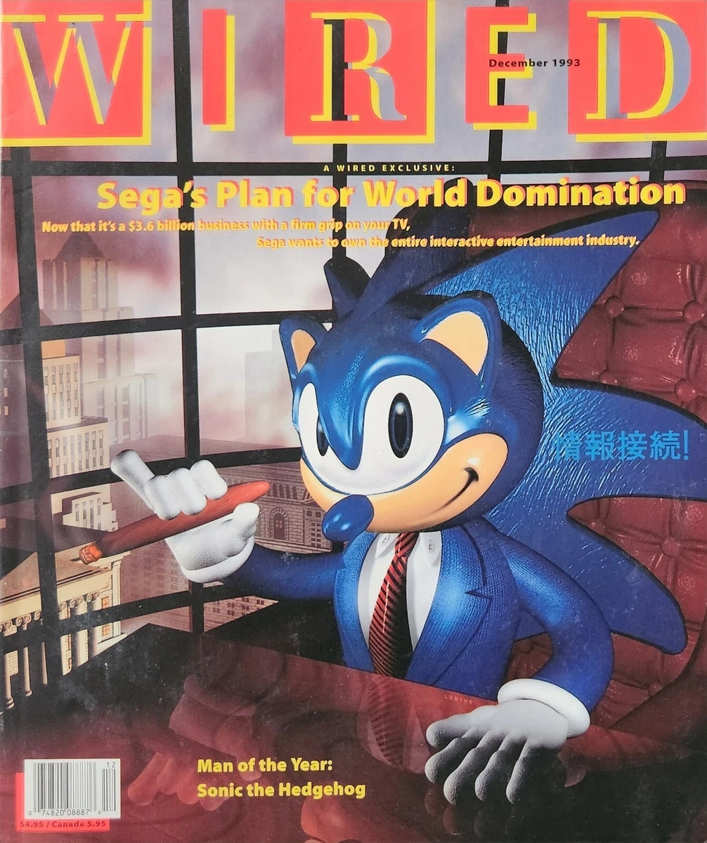 Wired 1980-1999 Magazines for sale | eBay