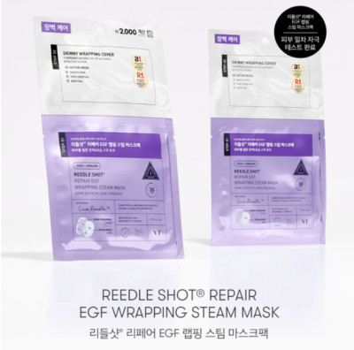 VT Cosmetics Reedle Shot Repair EGF Wrapping Steam Mask Pack 22g X 5 Each
