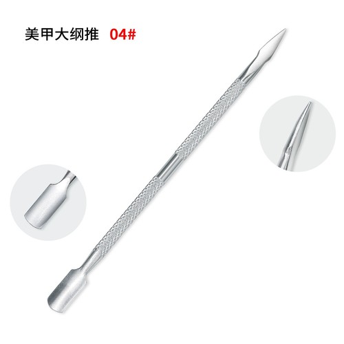 1 Pcs Stainless Steel Nail Art Cuticle Pusher Dead Skin Remover Tools - Picture 7 of 11