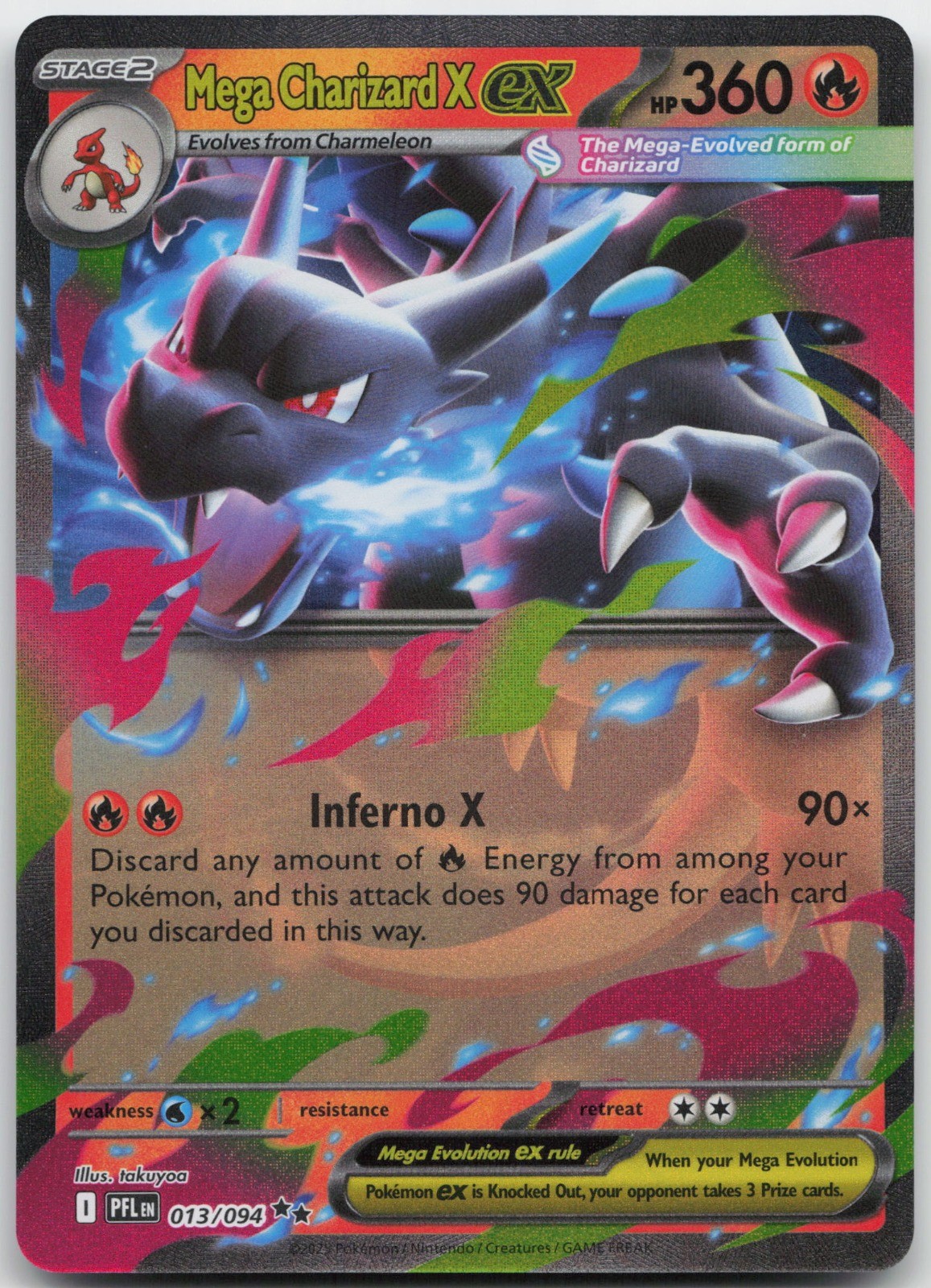 Mega Charizard X ex Double Rare ME02: Phantasmal Flames 013/094 NM