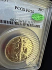 1937 PCGS PR66 Liberty Walking Silver Half Dollar