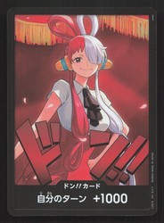DON!! Card (Uta) - Extra Booster: One Piece Heroines Edition Foil