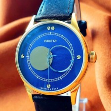 Soviet Watch Raketa Copernic Kopernik Copernicus Vintage Men's Wristwatch