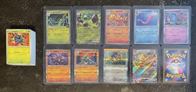 Pokemon Glory of Team Rocket Common/Uncommon/Rare/Double Rare (90 NM JP Cards)