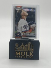 🪞2026 Topps Series 1 KENEDY CORONA Golden Mirror Image Variation SSP RC Astros