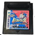 Gameboy Color BEAST WARS Transformer Cartridge Only Nintendo  gbc